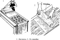 Складывание обоев