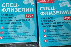 Клей для флизелиновых обоев Клей для флизелиновых обоев